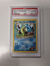 Image for Misty's Gyarados