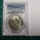 1923-S $1 Peace Silver Dollar PCGS MS 62