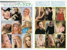 CATHERINE DENEUVE Belle de jour Manon 1973 JPN Picture Clipping 2-SHEETS #sd/m
