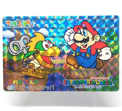 6 Mario vs Mecha-Koopa Super Mario World CARD Nintendo Japan SFC SNES GAME