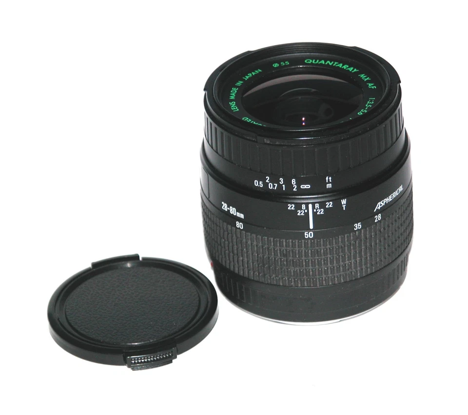 Quantaray MX Aspherical 28-80mm F3.5-5.6 for Minolta - Test Image on Sony A200 - Image 3 of 4