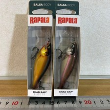Rapala Shad Rap Elite 75 Lure Set (2 Colors) for Bass Fishing Japan Import Lure