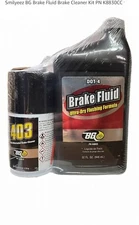 BG BRAKE FLUID SYSTEM FLUSH  ULTRA DRY FLUSHING FORMULA KIT FORMULA DOT  4
