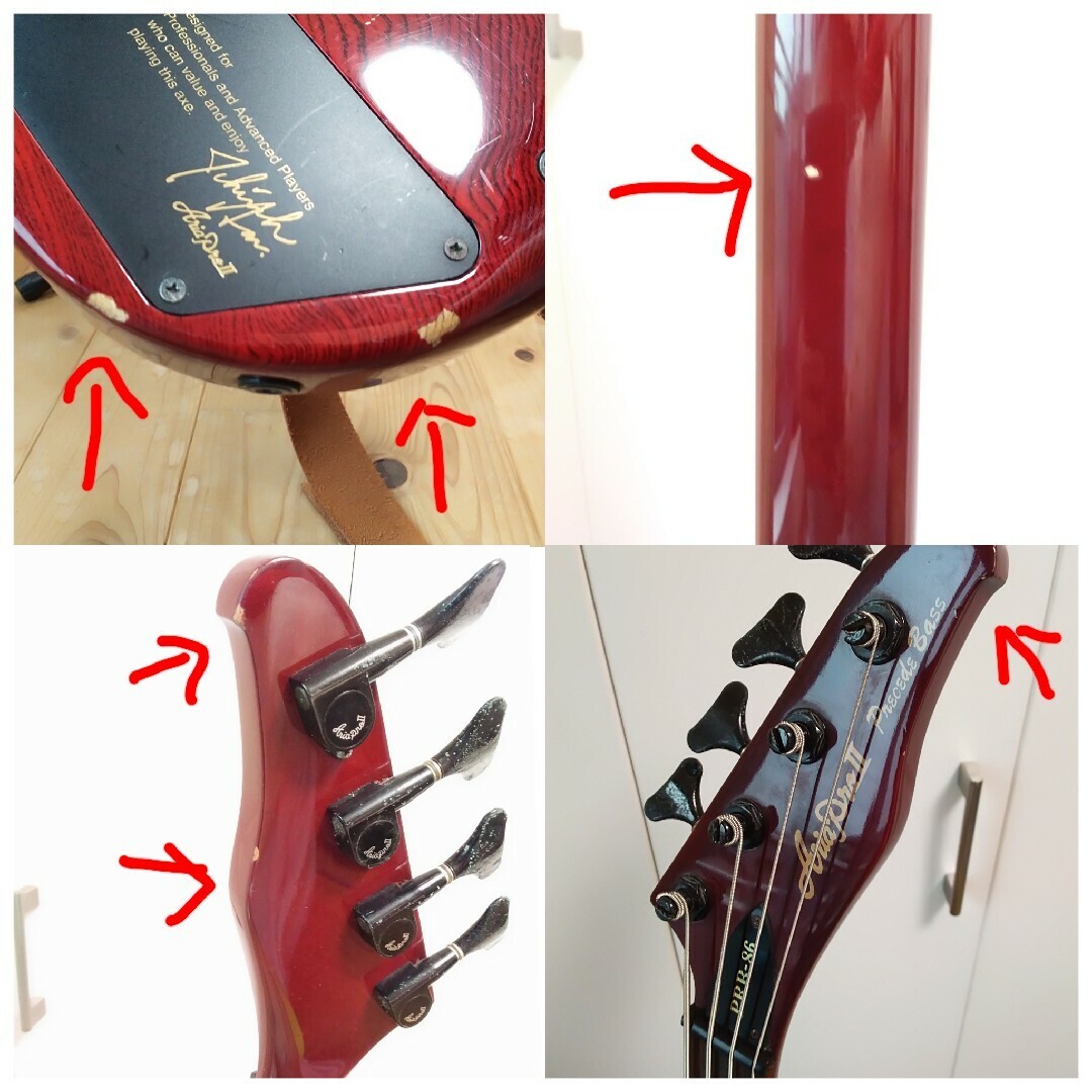 Electric Bass Guitar Aria Pro II PRB-86 Active Precede Red