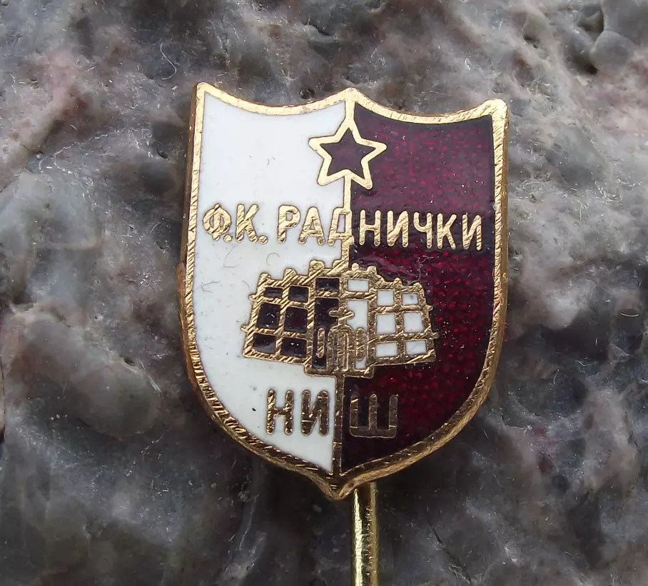 RADNICKI RUDOVCI, Football Club RADNICKI Rudovci Serbia, antique pin, badge  !