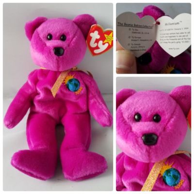 MILLENNIUM BEAR Beanie Baby MUSEUM QUALITY **RARE** ALL ERRORS