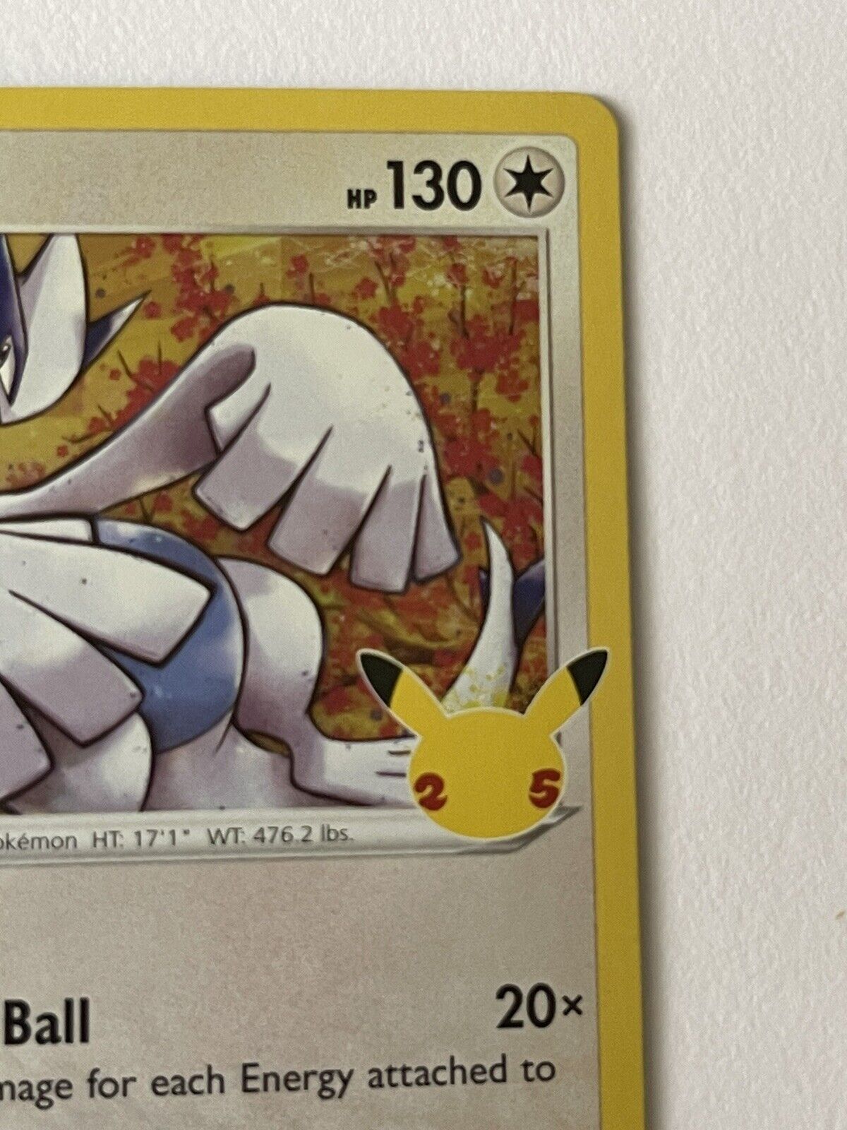 💥 LUGIA 22/25 CELEBRATIONS HOLO RARE POKEMON CARD PACK FRESH 25TH ANN