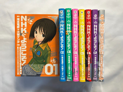in Japanese ] WELCOME TO THE NHK vol. 1-8 Comics complete Set