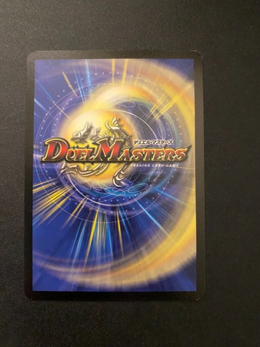 Duel Masters DM02 Evo Crushinators of Doom Choose Your Own UPDATED 5/9/25 - Picture 75 of 121