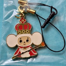 White Cheburashka King with Crown Mascot Metal Keychain Strap 2010