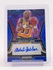 KAREEM ABDUL-JABBAR 2024-25 PRIZM BLACK PRIZMATRIX AUTO BLUE SHIMMER /25 Q6383