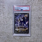 Umbreon V TG22 Brilliant Stars Trainer Gallery Rare Pokemon Card PSA 9 MINT