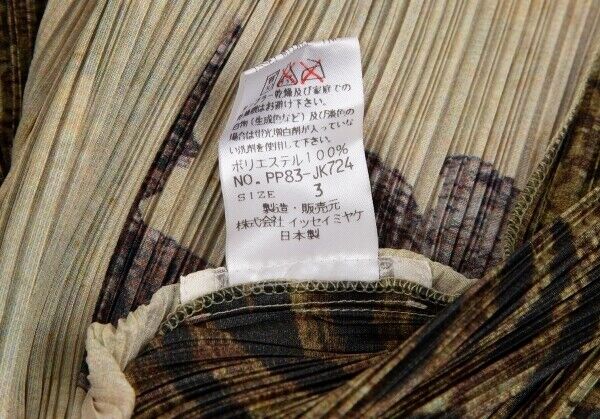 Pleats Please Issey Miyake Tiger Cat Long sleeve shirt size Pleats Please Issey Miyake Tiger Cat Long sleeve shirt size