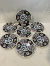 Georges Briard "GRAND KABUKI" Japanese Porcelain ~ Set of 7~ Salad Plates