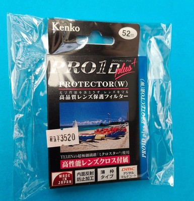 Filter Kenko PRO1D plus PROTECTOR (W) 52mm