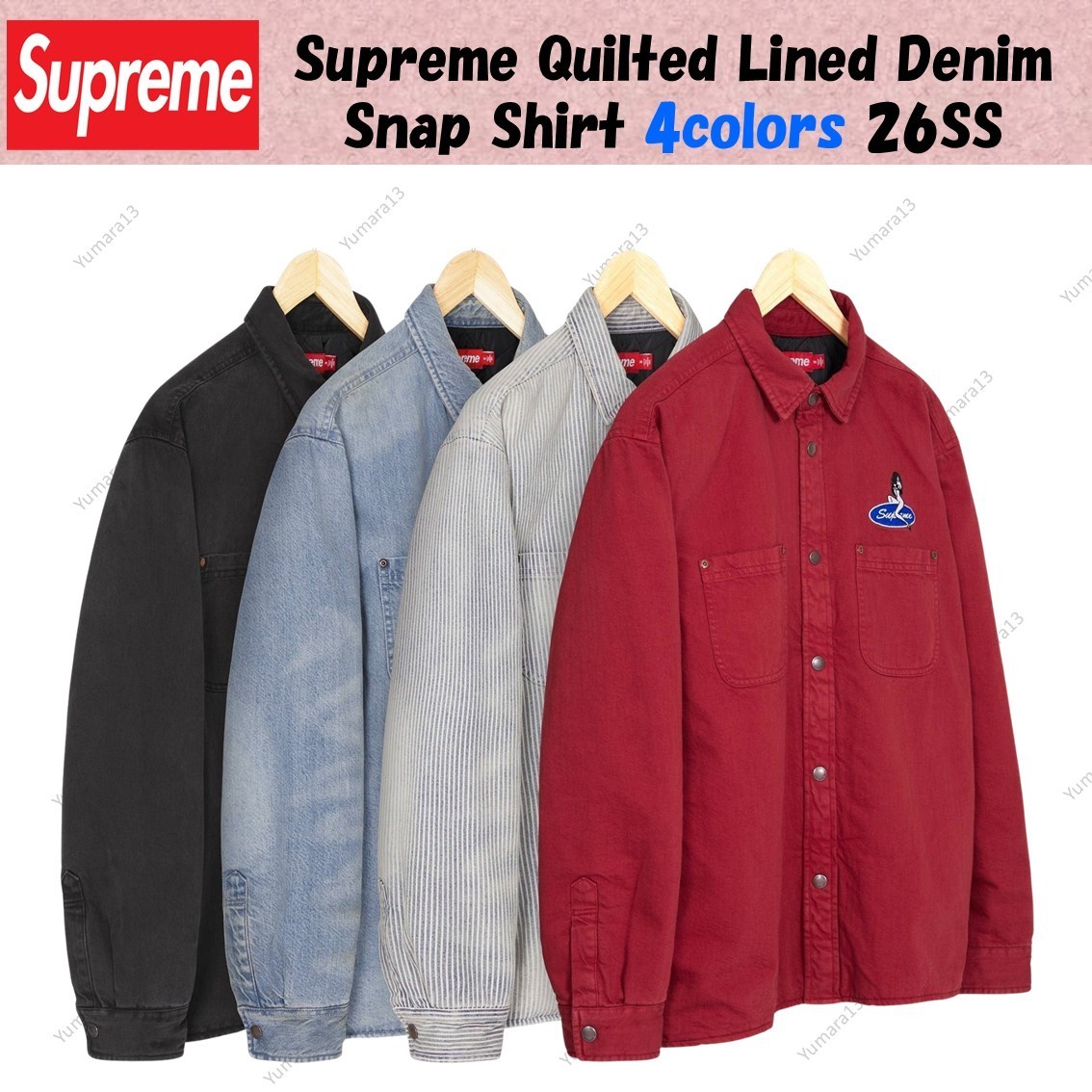 Supreme Quilted Lined Denim Snap Shirt 4colors 26SS | eBay