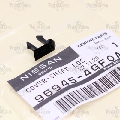 🌎 New Genuine OEM Nissan MAXIMA Infiniti Q50 Q60 Cover Shift Lock