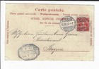 Foto 2 di 2