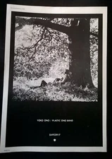YOKO ONO Plastic Ono Band SAPCOR 17 ORIGINAL 1970 PROMO. AD. POSTER JOHN LENNON