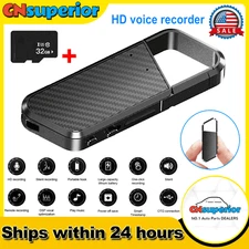Micro Spy Digital Voice Recorder Keychain Voice Dictaphone Recording MP3 Player