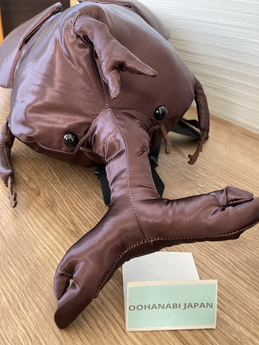 【as\"on】BEETLES BACKPACK Insect Backpack 2 Beetle Bag Plush BROWN 【BIG】22cm x 55cm