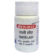 Baidyanath Dhatri Lauh 40 tablets