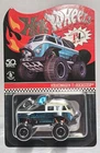 Hot Wheels Red Line Club Volkswagen T1 Rockster Blue #2649 Of 7000 Made See Pics