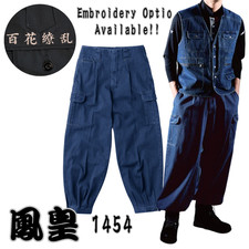 Kanji Embroidery HOOH 1454 Japanese Tobi Nikkapokka Work Pants Ninja Denim