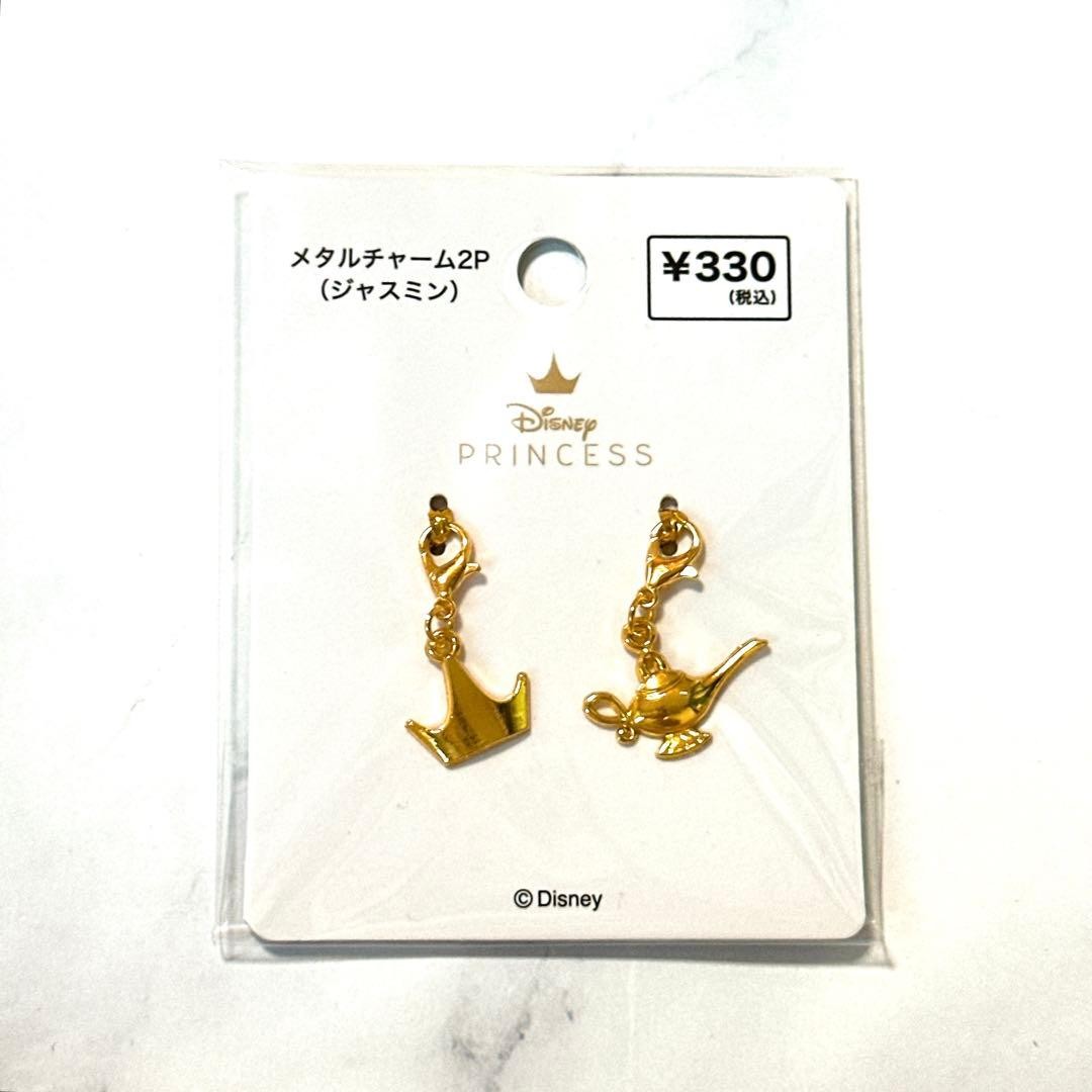 Can Do Disney Princess 2024 Metal Charm Jasmine New Unused Character Accessory