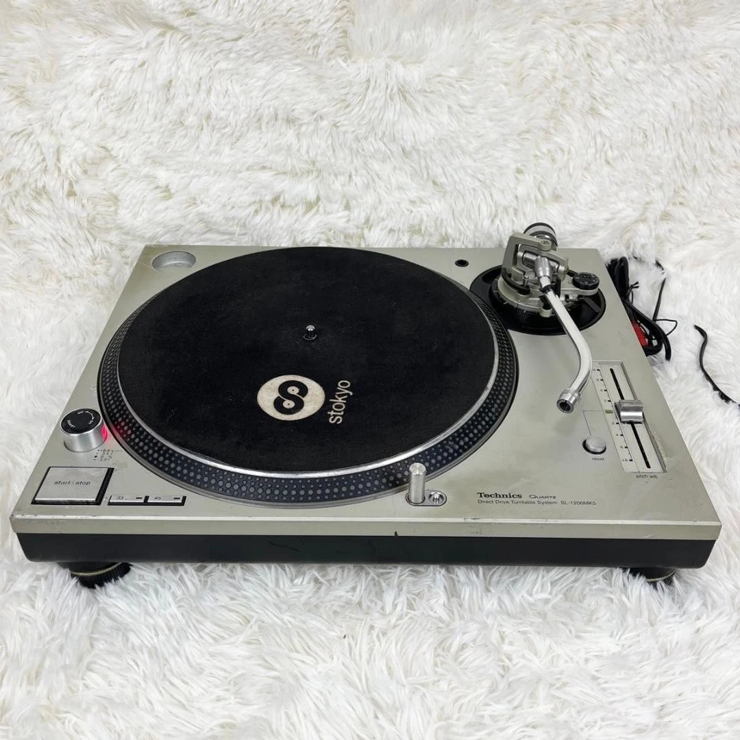 Technics SL-1200MK5 DJ Turntables for sale | eBay