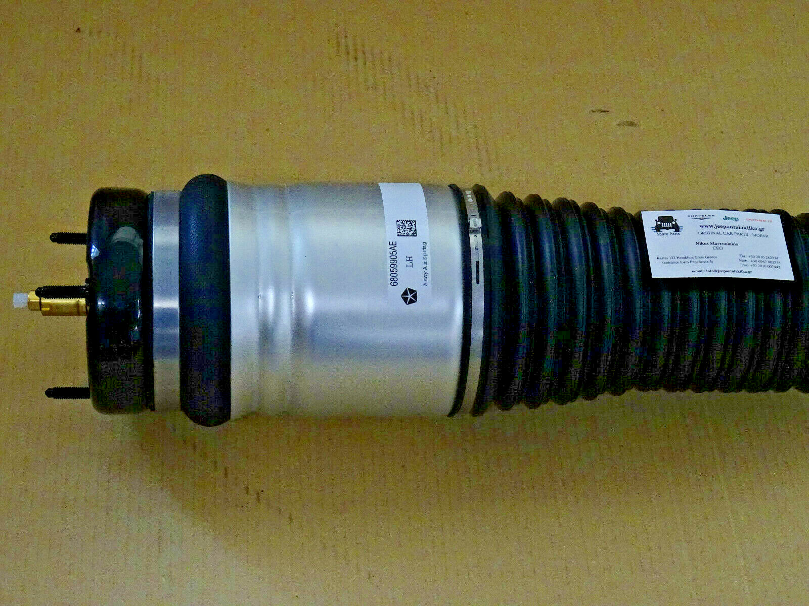 Picture 5 of 12