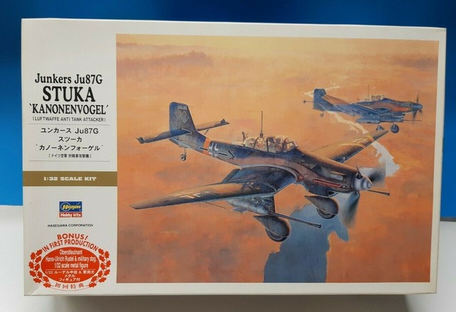 1 32 Hasegawa German Junkers Ju 87g Stuka Tank Killer Kanonenvogel St25 5600 For Sale Online Ebay 1 32 Hasegawa German Junkers Ju 87g Stuka Tank Killer Kanonenvogel St25 5600 For Sale Online Ebay