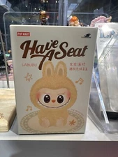 POP Mart Labubu HAVE A SEAT SERIES Blind Box 100% Authentic & Sealed US Seller