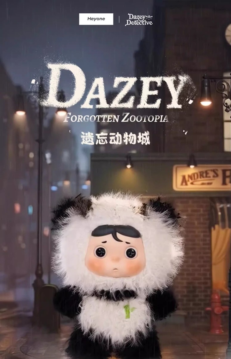 ぬいぐるみ dobbit セサミストリート バート ジャンボタフタドール ぬいぐるみ人形