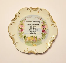 House Blessing Plate 18K Gold Trim Ceramic 8" Scalloped Edge Prayer Gift Decor