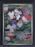 2023 Pokemon Paldea Evolved Illustration Rare #226 Maushold
