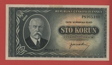 CZECHOSLOVAKIA SPECIMEN  100  KORUN  ( 1945 )  PICK # 63s  AU.