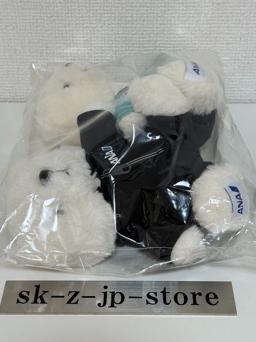 Yuzuru Hanyu ANA Official Flight Bear Plush Doll Set the latest