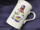 HOME ART mug PORCELAIN ORIENTAL VASE motif never used! EXCELLENT! — photo 8