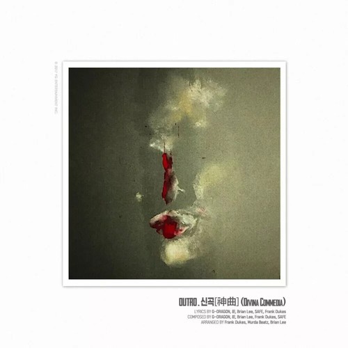 G-DRAGON Kwon Ji Yong EP Album USB + Seriennummer + Tracking Bigbang GD JIYONG - Bild 8 von 11