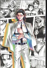 MIGHTY MORPHIN (2020) #12 UNLOCKABLE VARIANT - New Bagged (S)