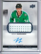 2017-18 Upper Deck Premier Rookies Autograph Patches #DG Denis Gurianov RC /299