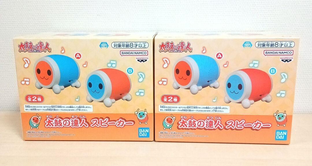 BANPRESTO Taiko no Tatsujin Speaker Set of 2 Japan NEW | eBay