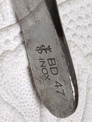 Aesculap BD47 DISSECTING FORCEPS 145mm, 5-3/4