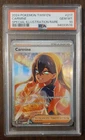 2024 Pokémon TCG Trainer Carmine 217/167 Twilight Masquerade PSA 10