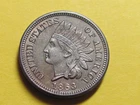 1863  INDIAN HEAD CENT NICE AU CIVIL WAR COIN