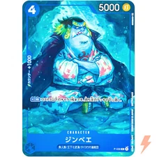 Jimbei P-030 Promotion Pack 2022 Vol.2 - ONE PIECE Card Game Japanese