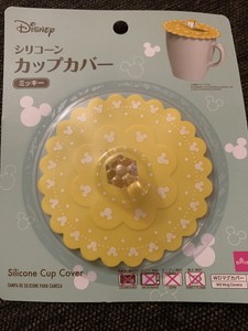 Brand New Disney Daiso Mickey Mouse Coffee Mug Tea Cup Silicone Cup Cover Yellow Ebay Brand New Disney Daiso Mickey Mouse Coffee Mug Tea Cup Silicone Cup Cover Yellow Ebay