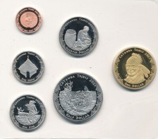 USA 1, 5, 10, 25, 50 Cents, 1 Dollar 2023 "Catawba"