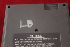 Nintendo (NES) Kung Fu